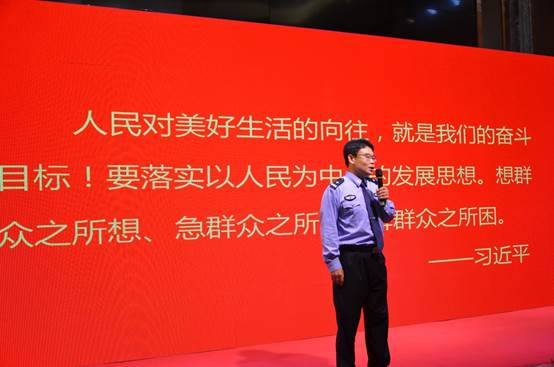 说明: F:\编文资料归档\照片影像记录\2019.8.23 “我和我的祖国”百姓宣讲会\DSC_7596.JPG