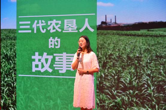 说明: F:\编文资料归档\照片影像记录\2019.8.23 “我和我的祖国”百姓宣讲会\DSC_7604.JPG