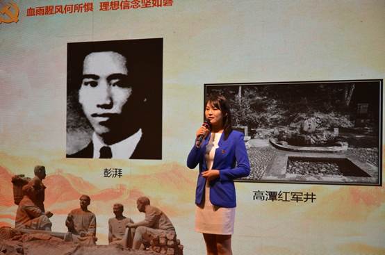 说明: F:\编文资料归档\照片影像记录\2019.8.23 “我和我的祖国”百姓宣讲会\DSC_7622(改).JPG